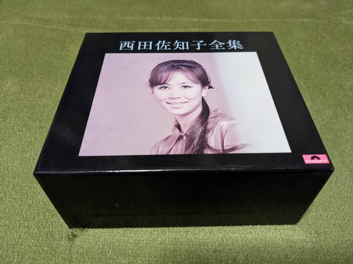 【高品質，本物保証】 西田佐知子 全集 CD‐BOX5枚組(その他)｜売買されたオークション情報、yahooの商品情報をアーカイブ公開 - オークファン な行
