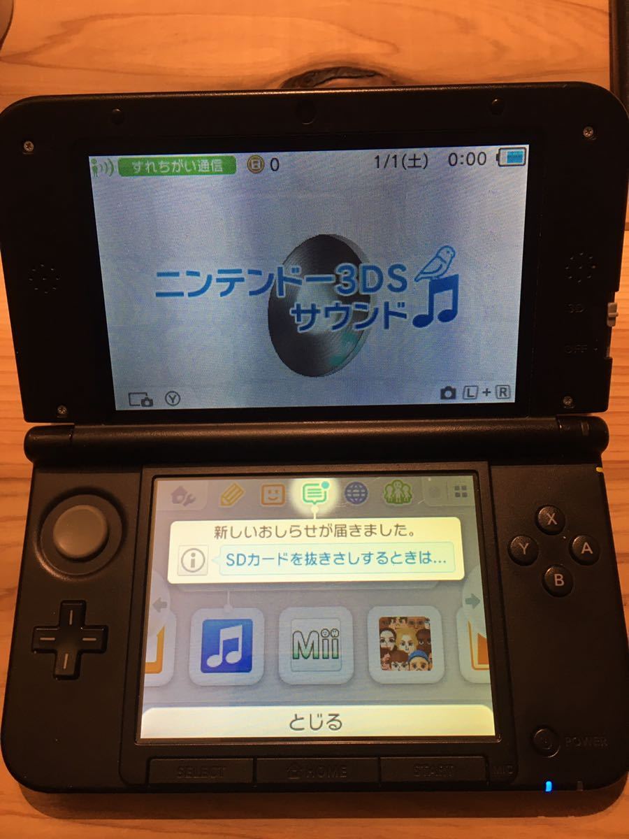 3ds Ll ぺこらシャイニングホワイトモデル Xl 自作本体 動作問題無し ホロライブ ニンテンドー3ds Ll本体 売買されたオークション情報 Yahooの商品情報をアーカイブ公開 オークファン Aucfan Com