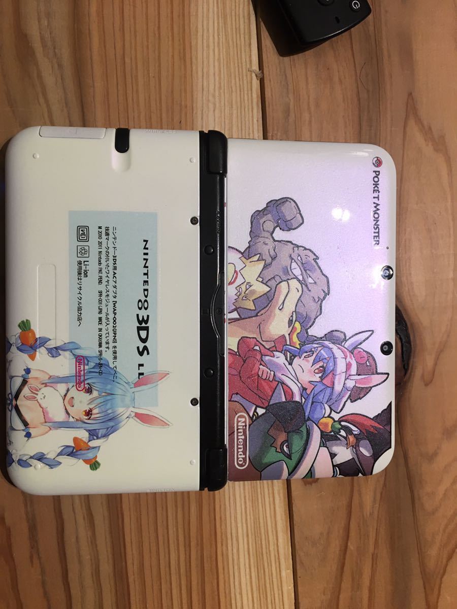 3ds Ll ぺこらシャイニングホワイトモデル Xl 自作本体 動作問題無し ホロライブ ニンテンドー3ds Ll本体 売買されたオークション情報 Yahooの商品情報をアーカイブ公開 オークファン Aucfan Com