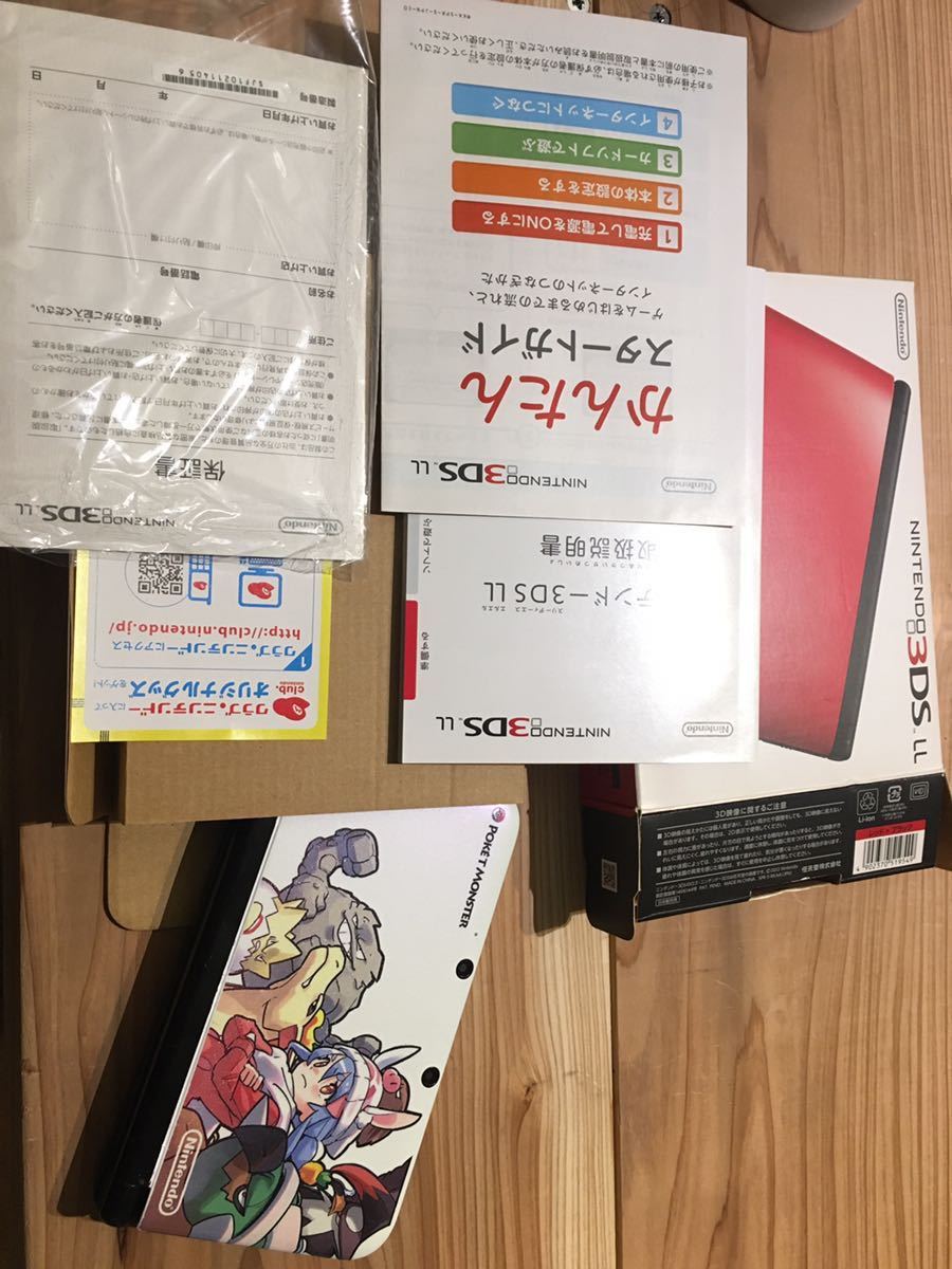 3ds Ll ぺこらシャイニングホワイトモデル Xl 自作本体 動作問題無し ホロライブ ニンテンドー3ds Ll本体 売買されたオークション情報 Yahooの商品情報をアーカイブ公開 オークファン Aucfan Com