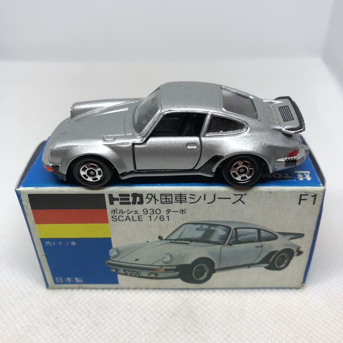 青箱 ポルシェ トミカ 日本製 F1 0 ターボ 当時物 ポルシェ930ターボ