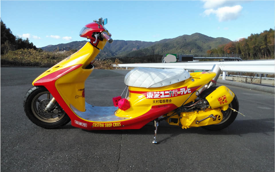 ☆ライブディオ AF34 AF35 150mmロングエンジンハンガー製作 15センチ