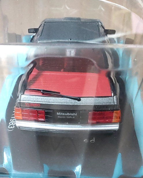 アシェット国産名車コレクション 三菱スタリオンターボ 2000 GSR 1/24