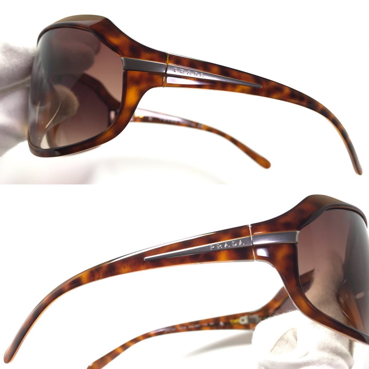 【プラダ】GACKT着用　SPR14G サングラス　べっこう柄 ブラウン ☆プラダ サングラス ブラウン鼈甲 GACKT☆SPR14G PRADA ⁄ プラダ