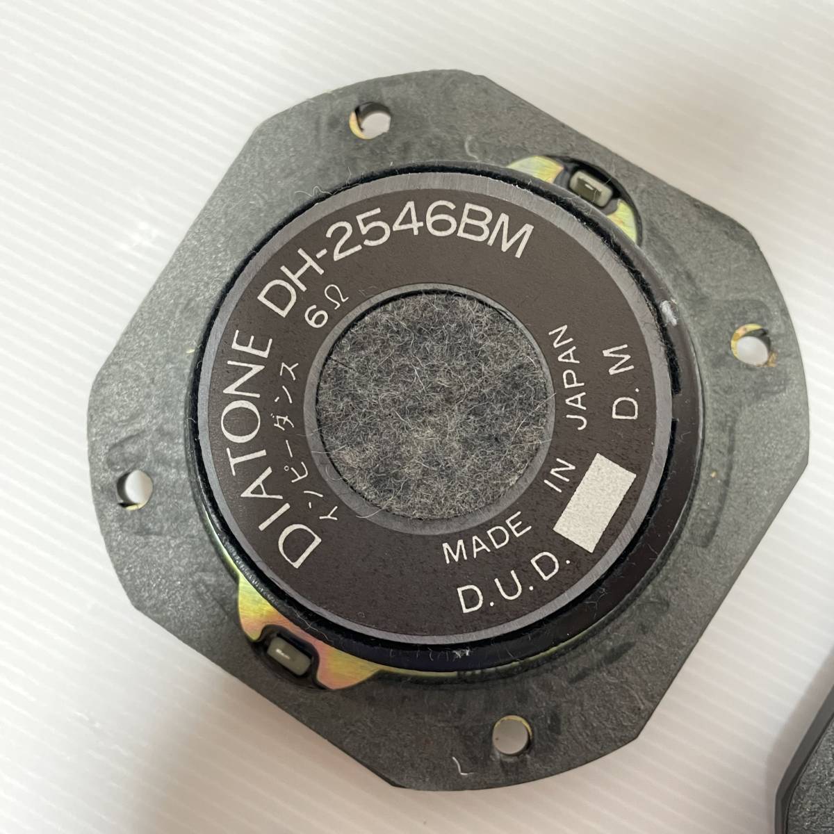 DIATONE/ダイヤトーン DS-77Z用ツイーター DH-2546BM ペア スピーカー