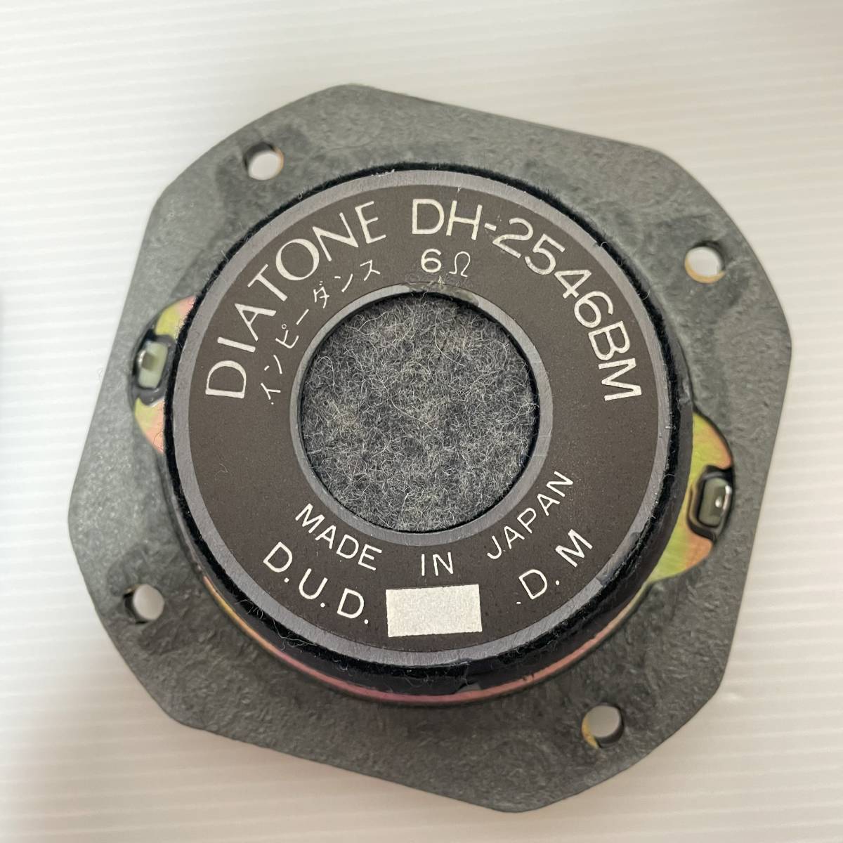 DIATONE/ダイヤトーン DS-77Z用ツイーター DH-2546BM ペア スピーカー