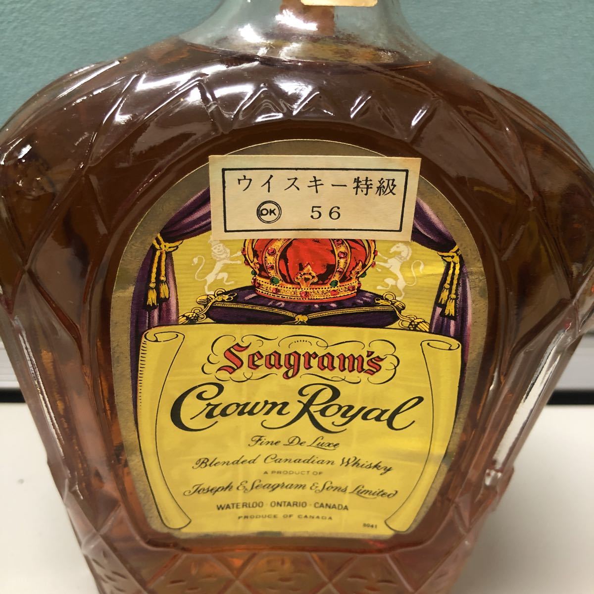 100円～ Crown Royal クラウンローヤル クラウンロイヤル 古酒