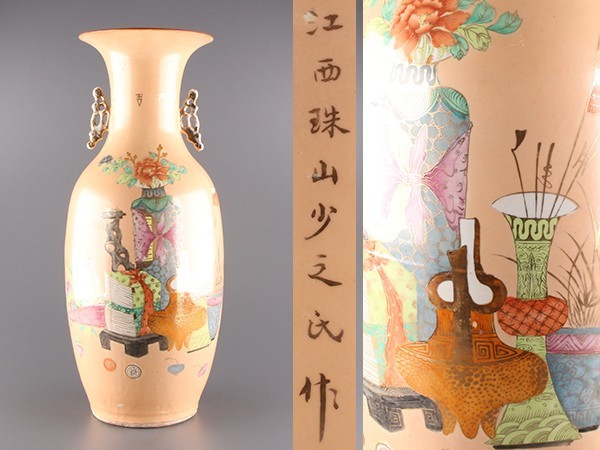 花瓶 唐物 色絵 中国美術 景徳鎮 粉彩 ☆※☆※唐