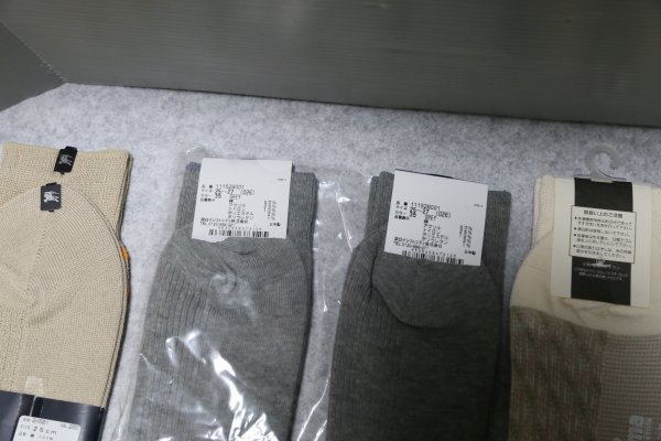 靴下 ソックス 男性用 ブランド品 5足セット バーバリー レノマ マクレガー バレンチノ 25 27ｃｍ その他 売買されたオークション情報 Yahooの商品情報をアーカイブ公開 オークファン Aucfan Com