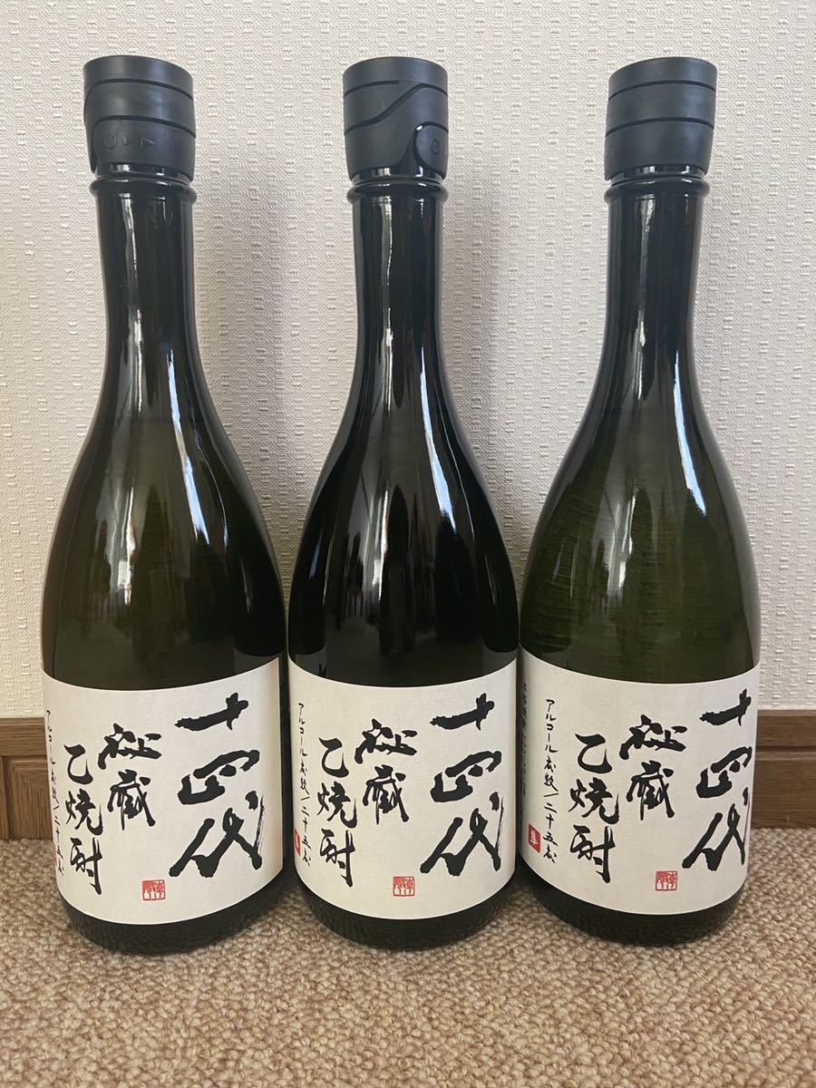 十四代 空瓶 3本セット 十四代 日本酒 空瓶1800ml 3本セット Yahoo