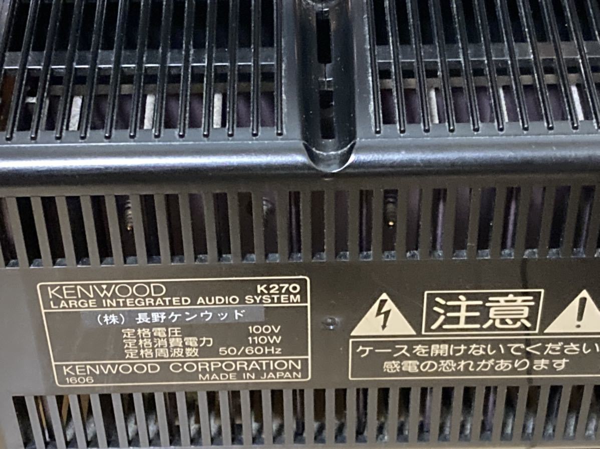 ケンウッド KENWOOD CDレシーバーアンプ K270 KENWOOD K270 ケンウッド