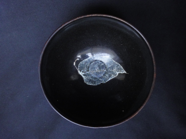 吉州窯 杯 盃 木の葉天目茶碗 | 中国陶磁器 廬陵の風 吉州窯茶碗木葉
