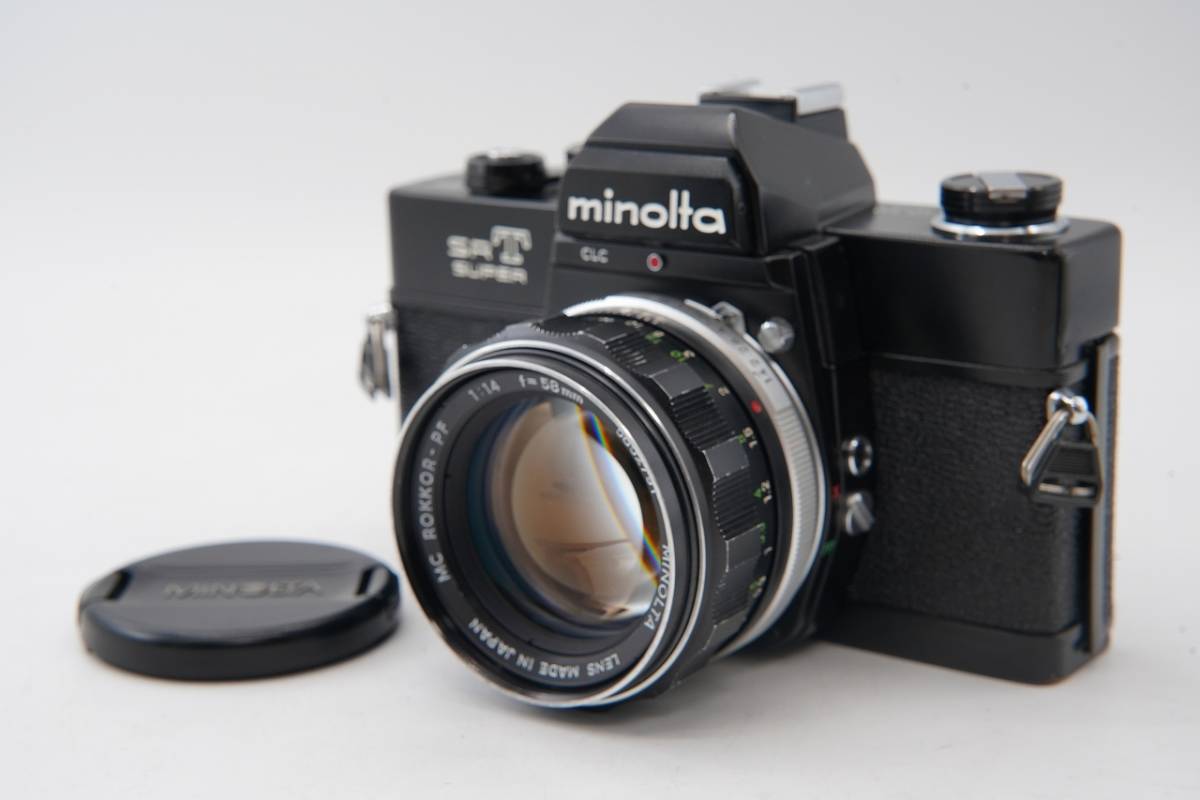 Argus argoflex Seventy-five vintage film camera 1950s アーガス