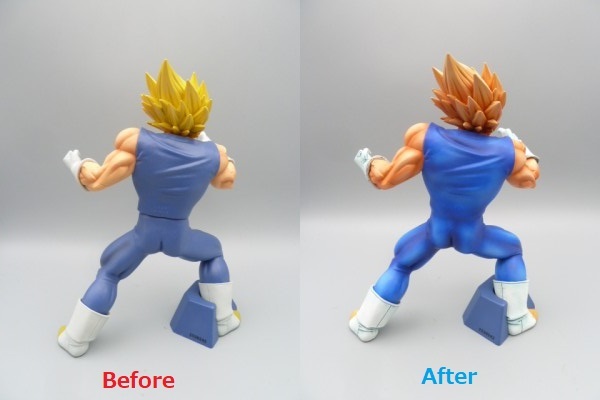 ドラゴンボールZ MAXIMATIC THE VEGETA Ⅱ マキシマティック 魔人 