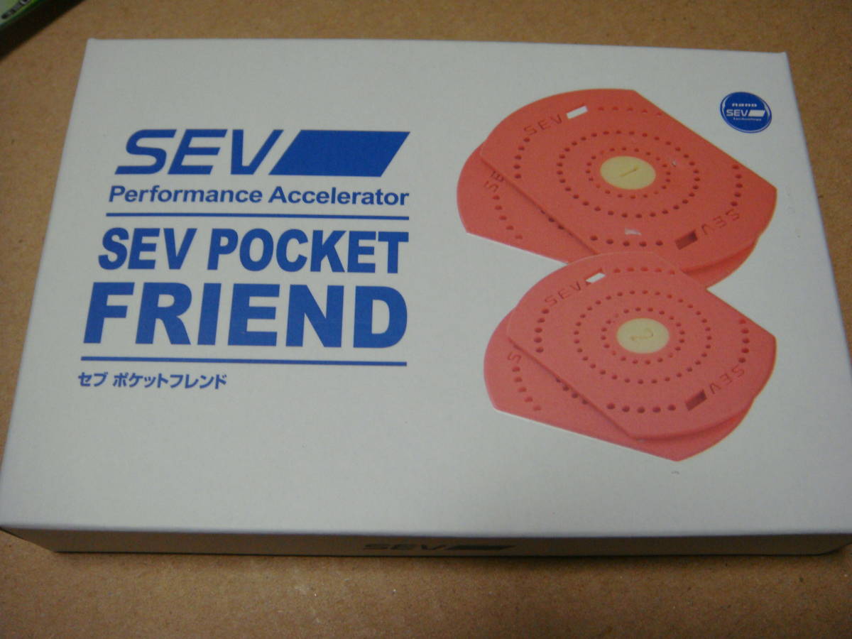 限定セール，定番人気 SEV ポケットフレンド POCKET FRIEND(その他)｜売買されたオークション情報、yahooの商品情報をアーカイブ公開 - オークファン その他