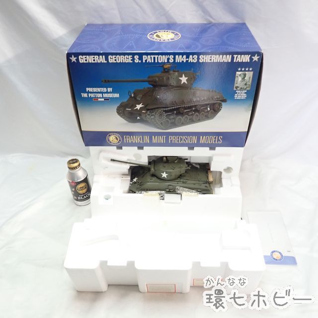 フランクリンミント 1/24 シャーマン戦車　ダイキャスト製　M4戦車 KS12 フランクリンミント M4-A3 アメリカ中戦車 シャーマン 1/24 模型