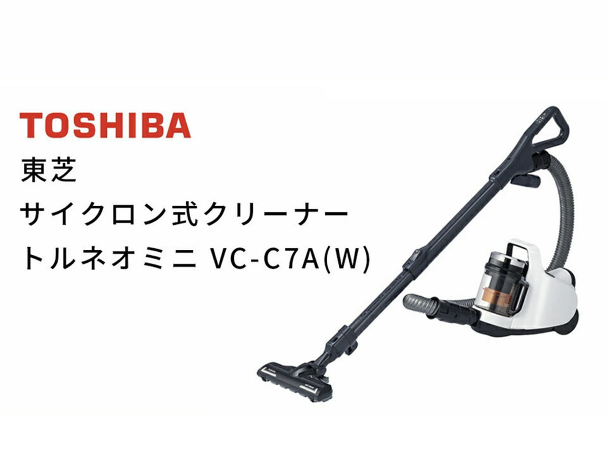 新品未使用】東芝 サイクロン式クリーナー トルネオミニ VC-C7A(W
