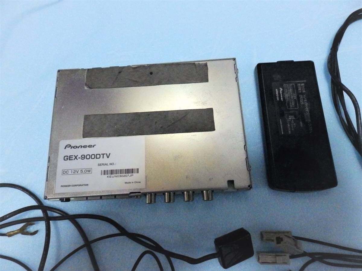 r1029771632.5