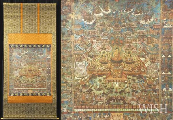 Yahoo!オークション 当麻曼荼羅 掛軸 古仏画 當麻曼荼羅 工芸 大幅