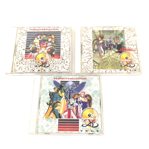 パーフェクト・コレクション・イース4～ザ・ドーン・オブ・イースVol.2