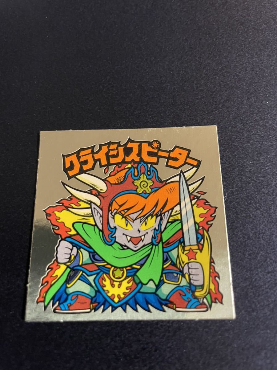 SALE，正規品 旧ビックリマン クライシスピーター その4(ヘッド)｜売買されたオークション情報、yahooの商品情報をアーカイブ公開 - オークファン 旧ビックリマン