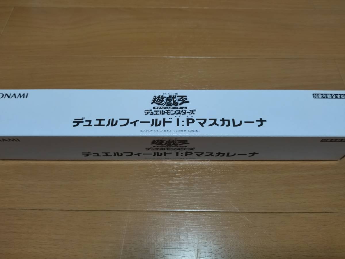 未開封 遊戯王OCG デュエルフィールド I:Pマスカレーナ プレイマット 