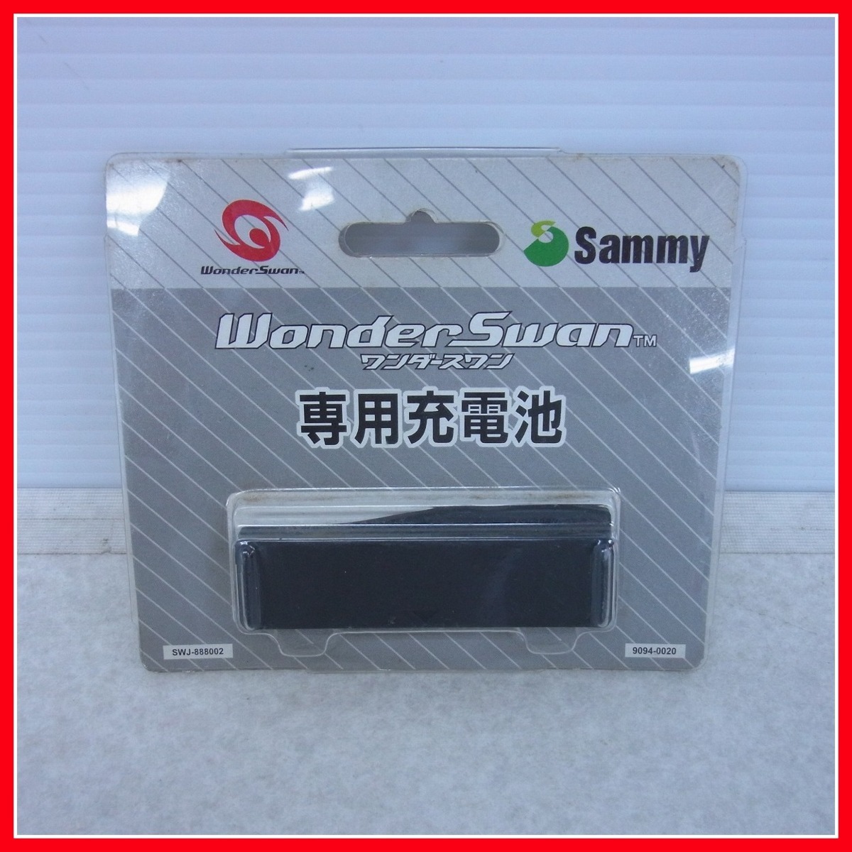 WS ワンダースワン専用 - 充電池＋充電器セット No.2508 WS公式周辺機器ワンダースワン用充電池と充電器 メルカリ ワンダースワン Typc-C対応 YouTube 本体 ワンダースワン専用充電器充電池セット｜Yahoo!フリマ（旧PayPayフリマ） 充電器セット: テレビゲームと周辺機器 2026年最新ワンダースワン 充電の通販
