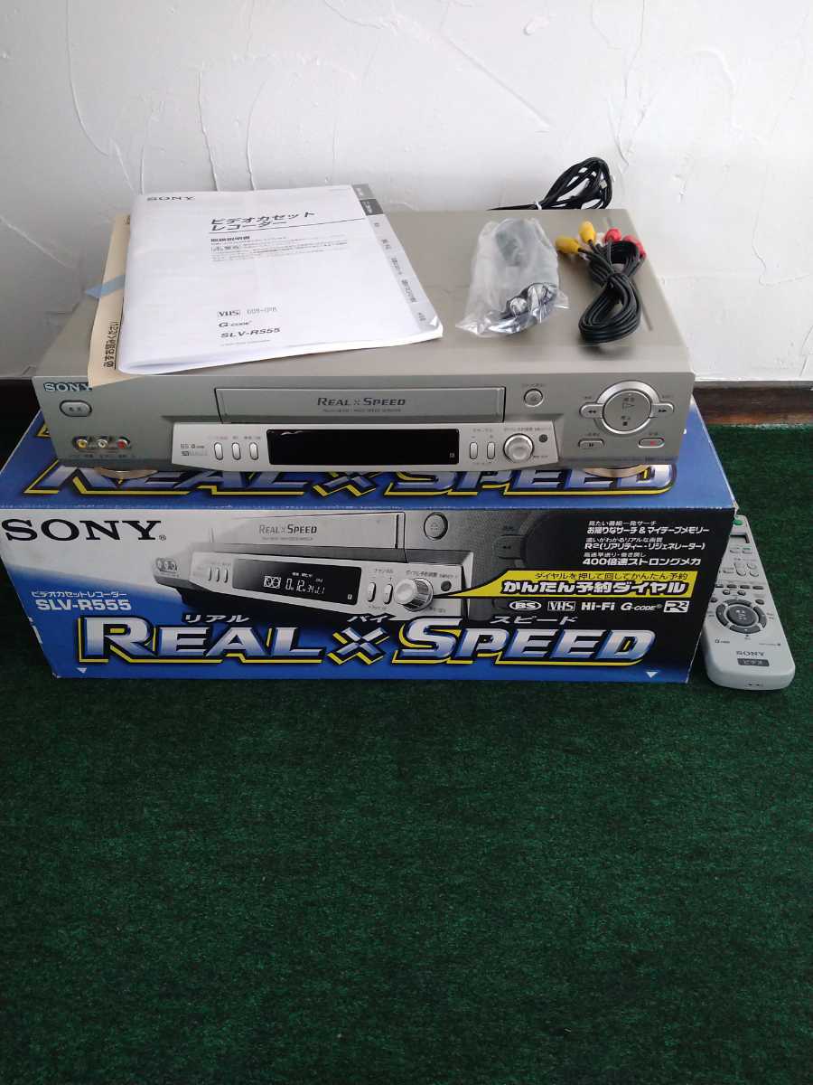 純正リモコン付属☆取説付属】SONY ソニー EDV-9000 RMT-163 Hi-Band