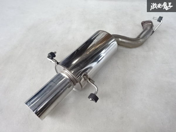HKS silent high power リアピース BL5用 HKS BE5 レガシィB4 EJ20 ターボ silent Hi-Power マフラー リアピース