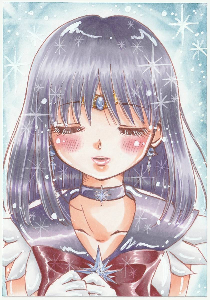 セーラーサターン キス顔 手描き イラスト 美少女戦士セーラームーン 手描きイラスト 売買されたオークション情報 Yahooの商品情報をアーカイブ公開 オークファン Aucfan Com