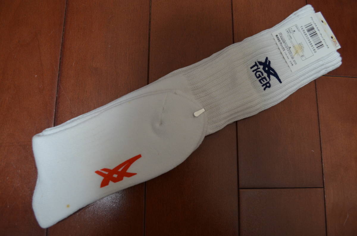 V21】昭和レトロ 廃盤品 現品限り 新品未使用 アシックス スポーツ