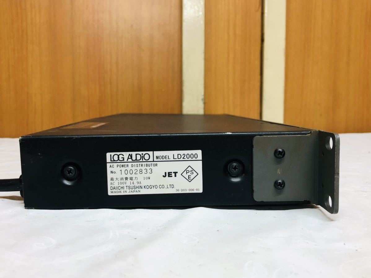 LOG AUDIO LD2000 パワーディストリビューター - 中古[PG]8日保証 4台入荷 ログオーディオ ACパワー 新品 メルカリ 電源 Audio 1Uラック LD2000☆主電源 MacBSの日常生活的日記