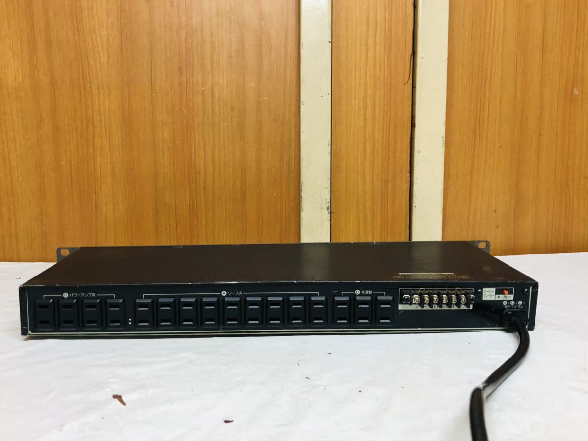 LOG AUDIO LD2000 パワーディストリビューター - 中古[PG]8日保証 4台入荷 ログオーディオ ACパワー 新品 メルカリ 電源 Audio 1Uラック LD2000☆主電源 MacBSの日常生活的日記