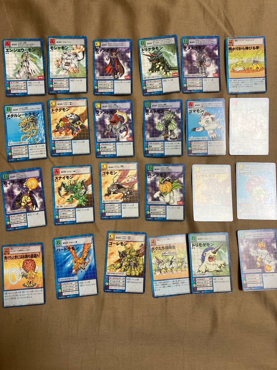 デジタルモンスター デジモン デジモンカード 初期 旧 スターター 