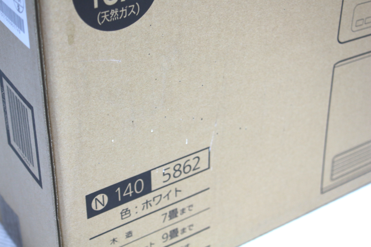1円～【☆13-3442】大阪ガス ガスファンヒーター 140-5862 未開封品 ガス