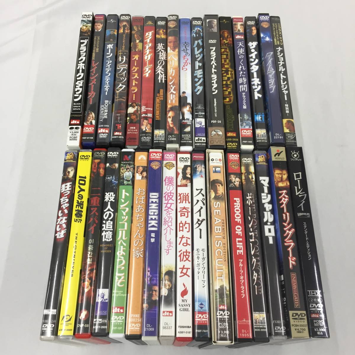 Yahoo!オークション - 大量DVD名作映画 邦画 洋画 DVD 384作品 ま
