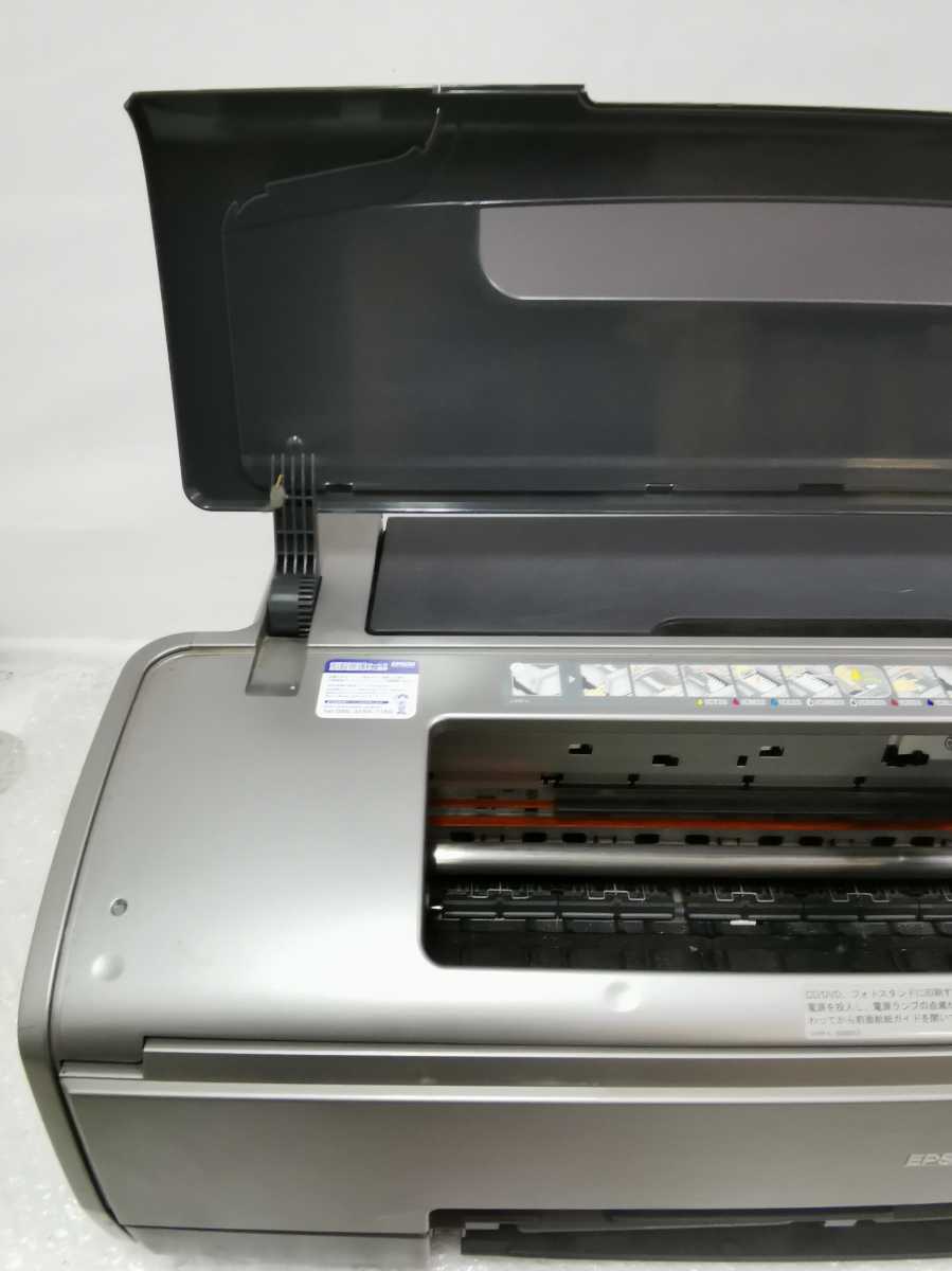 EPSON PX-G5000 プリンタ ジャンク