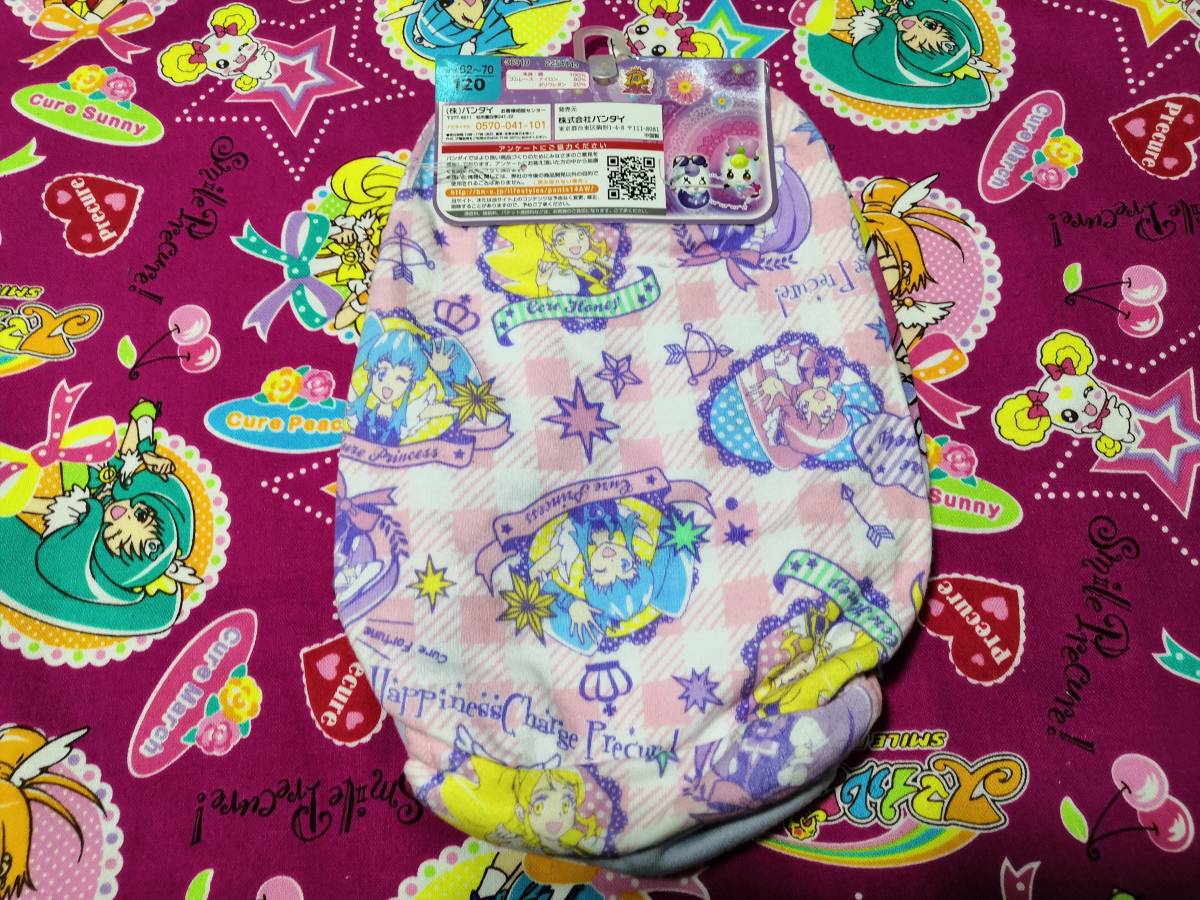 新品□ハピネスチャージプリキュア⑧ 120 ショーツ パンツ 下着(120