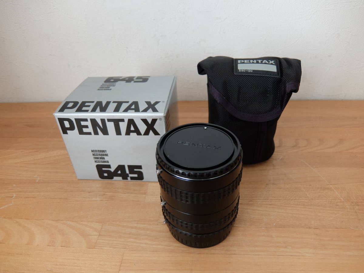 純正新販売 PENTAX 645用 オート接写リング（1.2.3）セット 中古