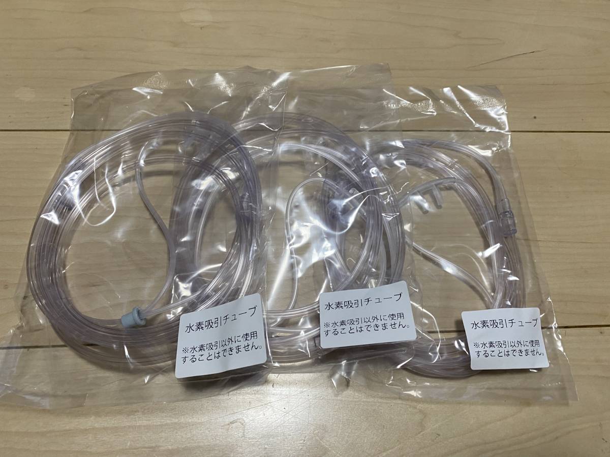 | 酸素発生器 神戸メディケア 新型コロナ支援品TYPE-B 世界初、持ち運べる高濃度酸素発生器独自吸着ポンプと脱着カートリッジ 酸吸（さんきゅう） コロナ支援品TYPE-B日本製 ペットの 1台 0 KO306 RABLISS 小林薬品 M1O2-V5L（エムワンオーツーヴイ5エル）（静音対策 高濃度酸素発生器 厚生労働省