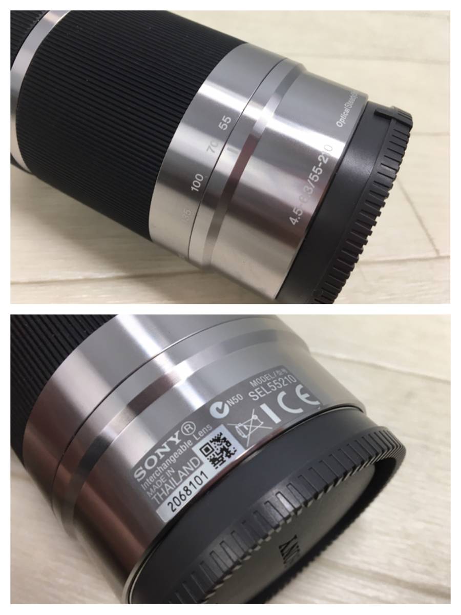 SEL55210 SONY E SEL55210購入ガイド。EマウントAPS-C用望遠レンズの決定版