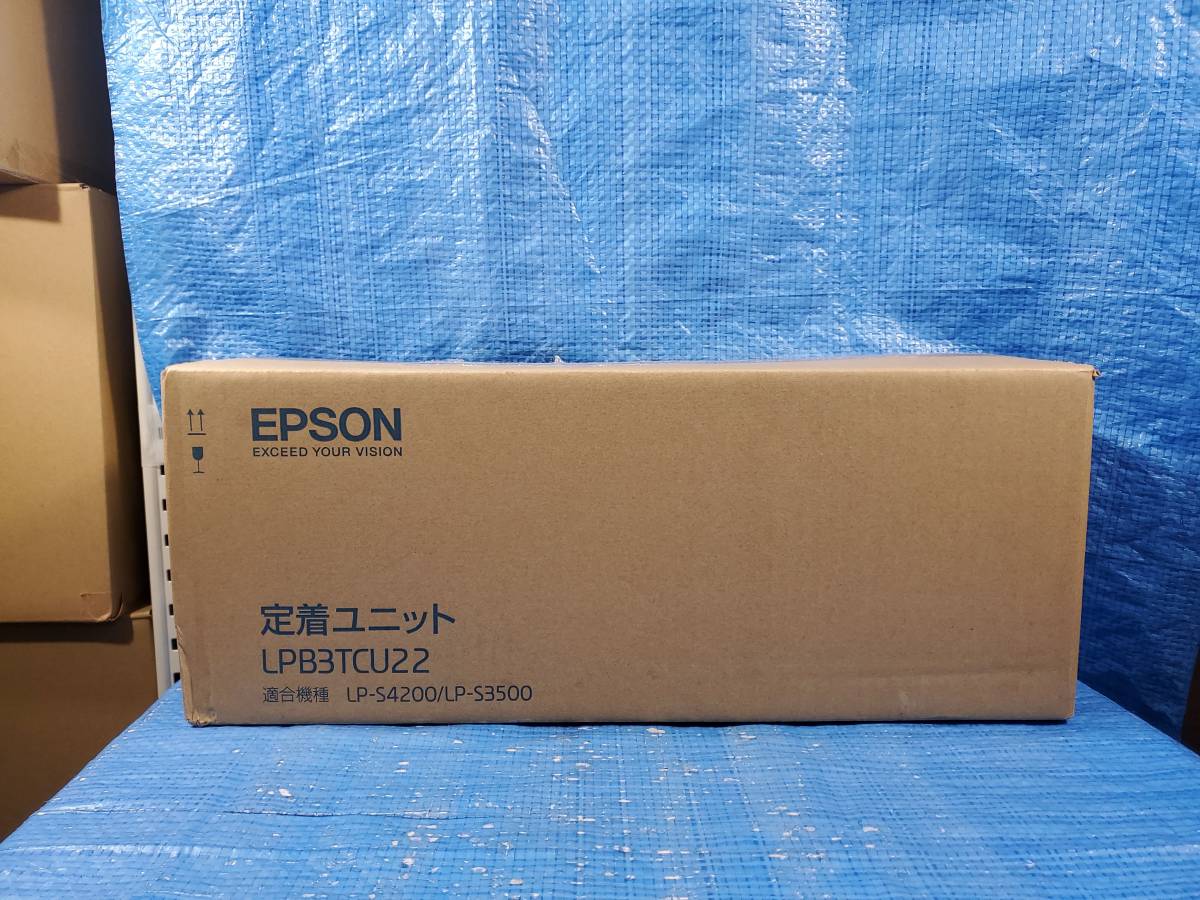  upba EPSON エプソン 純正 定着ユニット LPB3TCU22 未チェック(エプソン)｜売買されたオークション情報、yahooの商品情報をアーカイブ公開 - オークファン エプソン