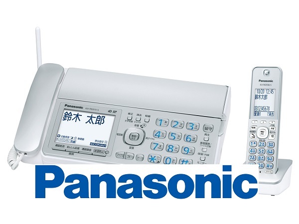 大得価，高品質】 ♪新品 即決♪ Panasonic パナソニック FAX 大型液晶