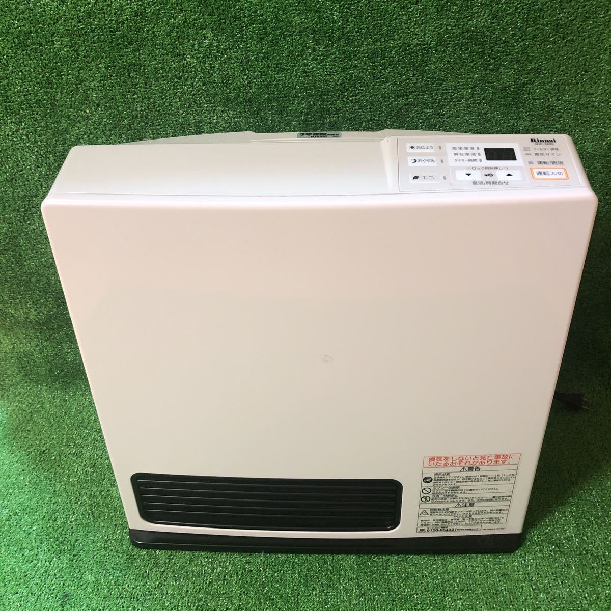 Rinnai RC-K4001E-1ガスファンヒーター都市ガスSRC-362E Rinnai RC-K4001E-1ガスファンヒーター都市ガスSRC-362E公式通販