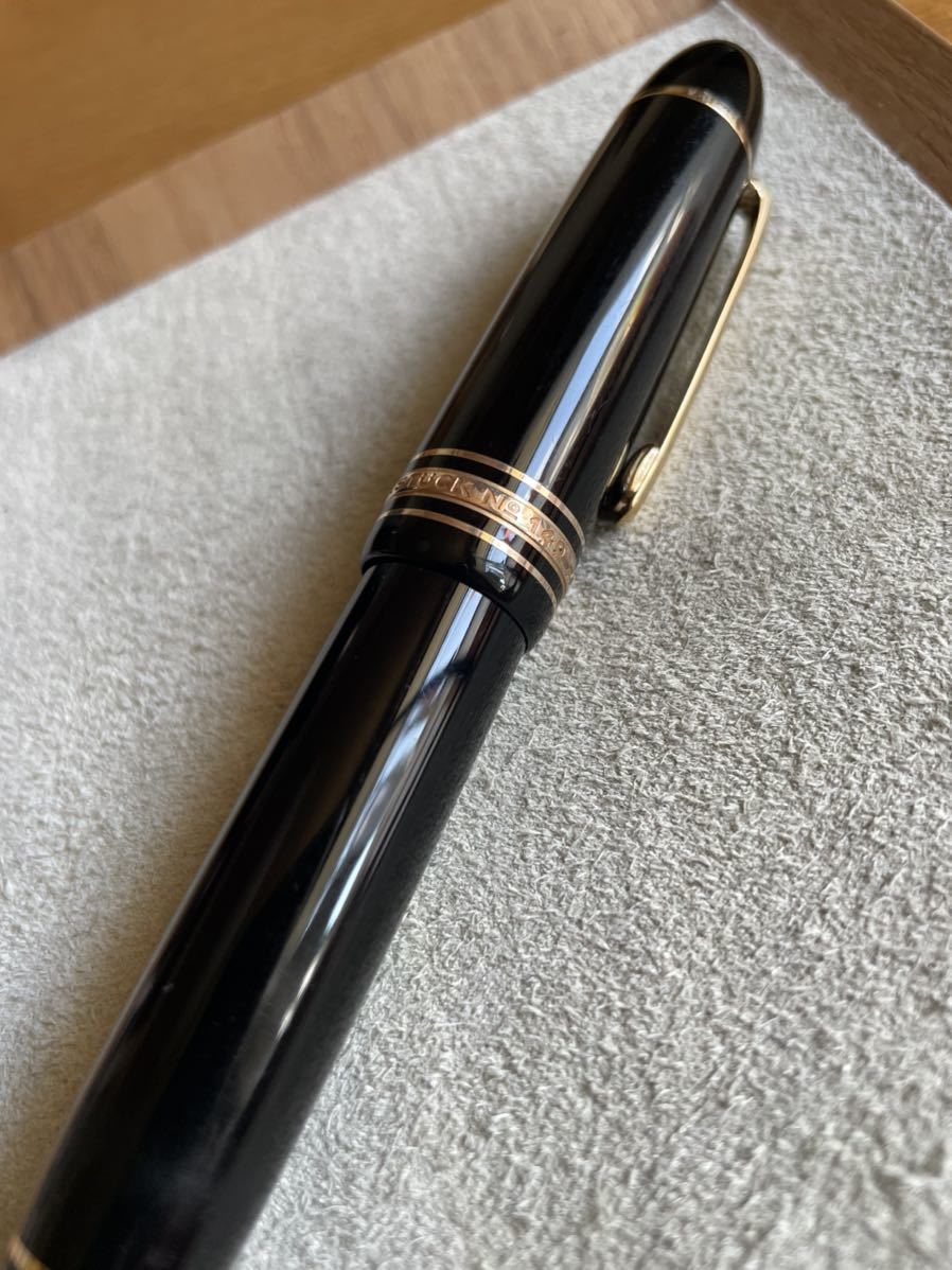 MONTBLANC モンブラン 万年筆 ペン先 4810 14K 585【DEADA032