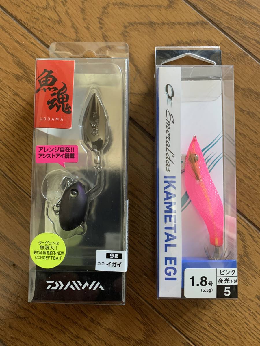 ダイワ 魚魂 9g イガイ イカメタル エギ 1 8号 ピンク 2点 その他 売買されたオークション情報 Yahooの商品情報をアーカイブ公開 オークファン Aucfan Com