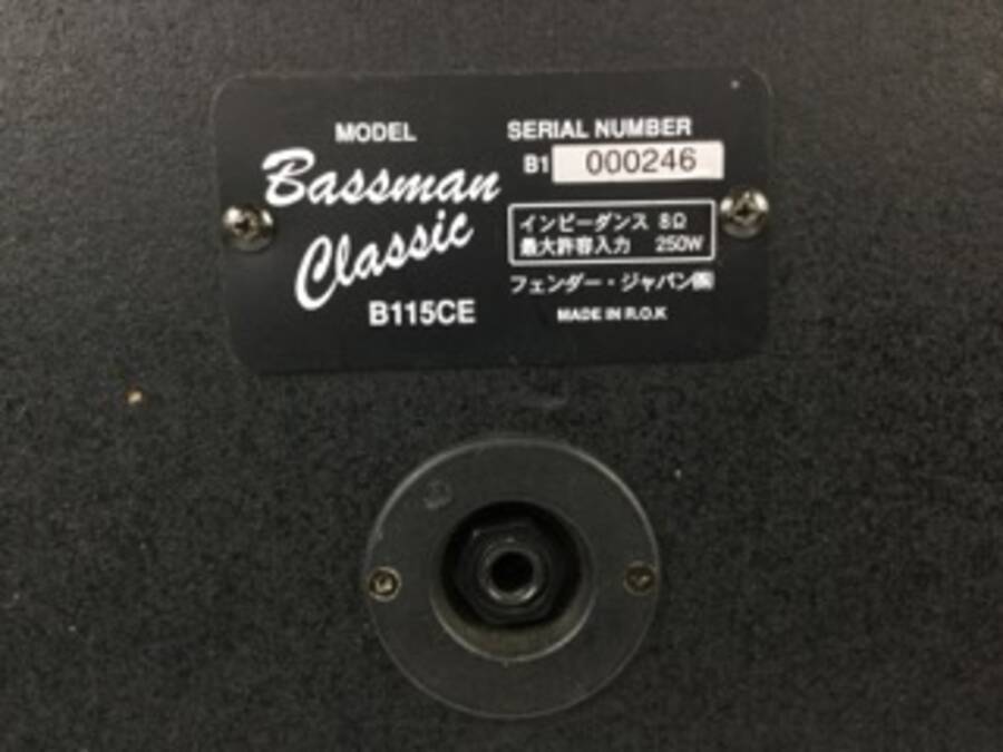 Fender B115CE ベースアンプキャビネット☆現状品 【公式通販】