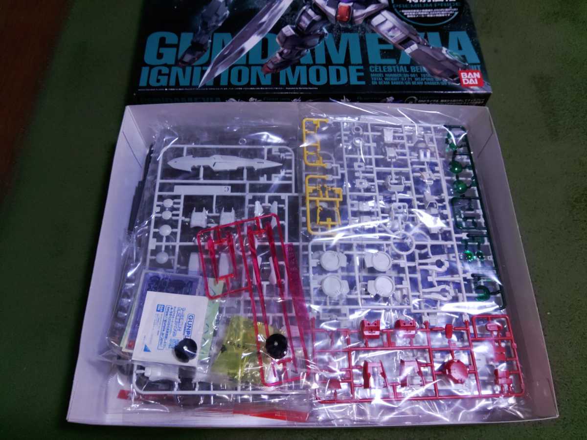 MG ガンダムエクシア イグニッションモード機動戦士ガンダム00 未組立