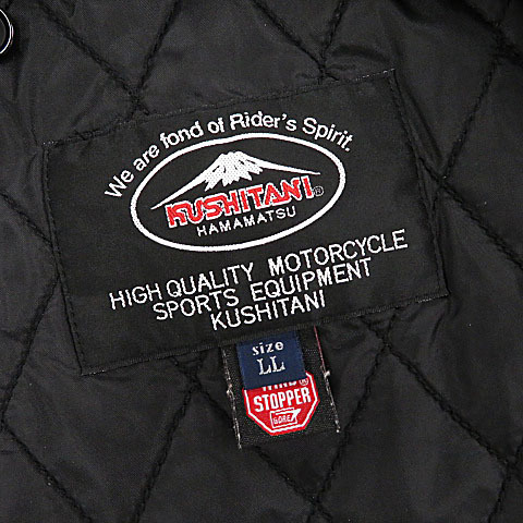 バイク用品｜KUSHITANI JAPAN