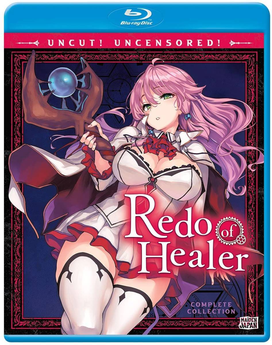 回復術士のやり直し コンプリート コレクション 全12話 規制解除版 筆安一幸 ごとうじゅんじ 日本 売買されたオークション情報 Yahooの商品情報をアーカイブ公開 オークファン Aucfan Com 回復術士のやり直し コンプリート コレクション 全12話 規制解除版 筆安一幸 ごとうじゅんじ 日本 売買されたオークション情報 Yahooの商品情報をアーカイブ公開 オークファン Aucfan Com